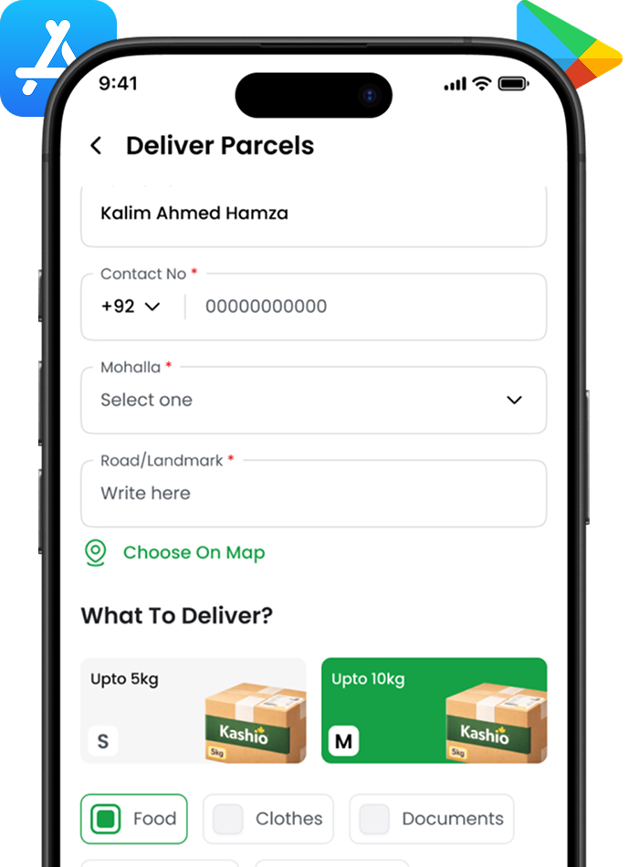 Mobile app screen